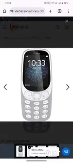 Bandh Nokia 3310 keypad with orignal charger ૯૨૭૬૫૫૮૦૮૨