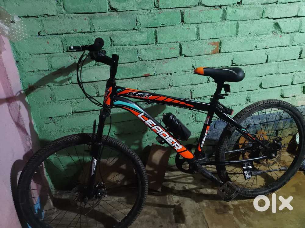Leader BEAST 7 Gear Cycle