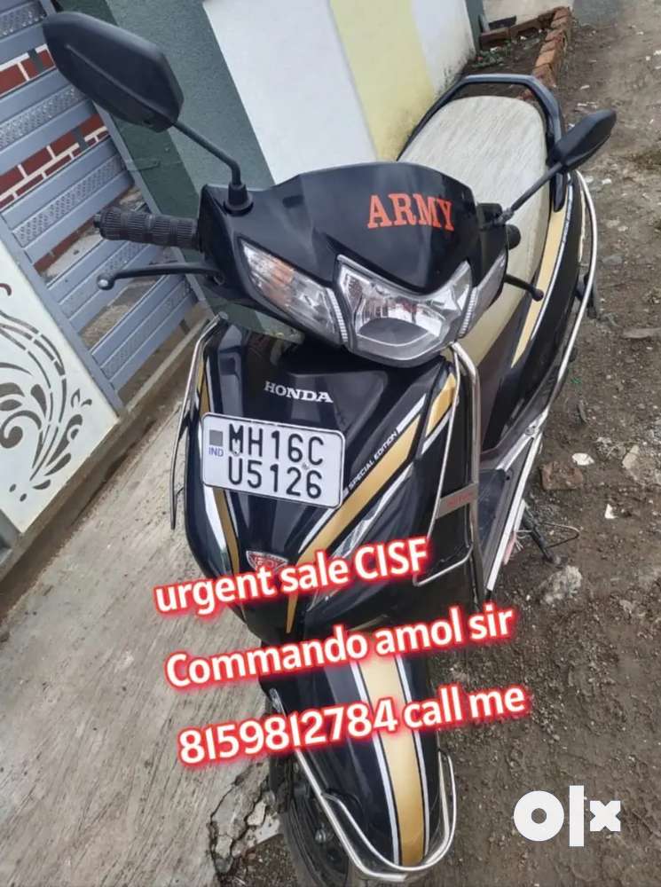 BEST     CONDITION      SCOOTY