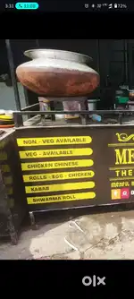 Table Man Service Boy