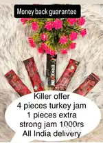 Turkey jam