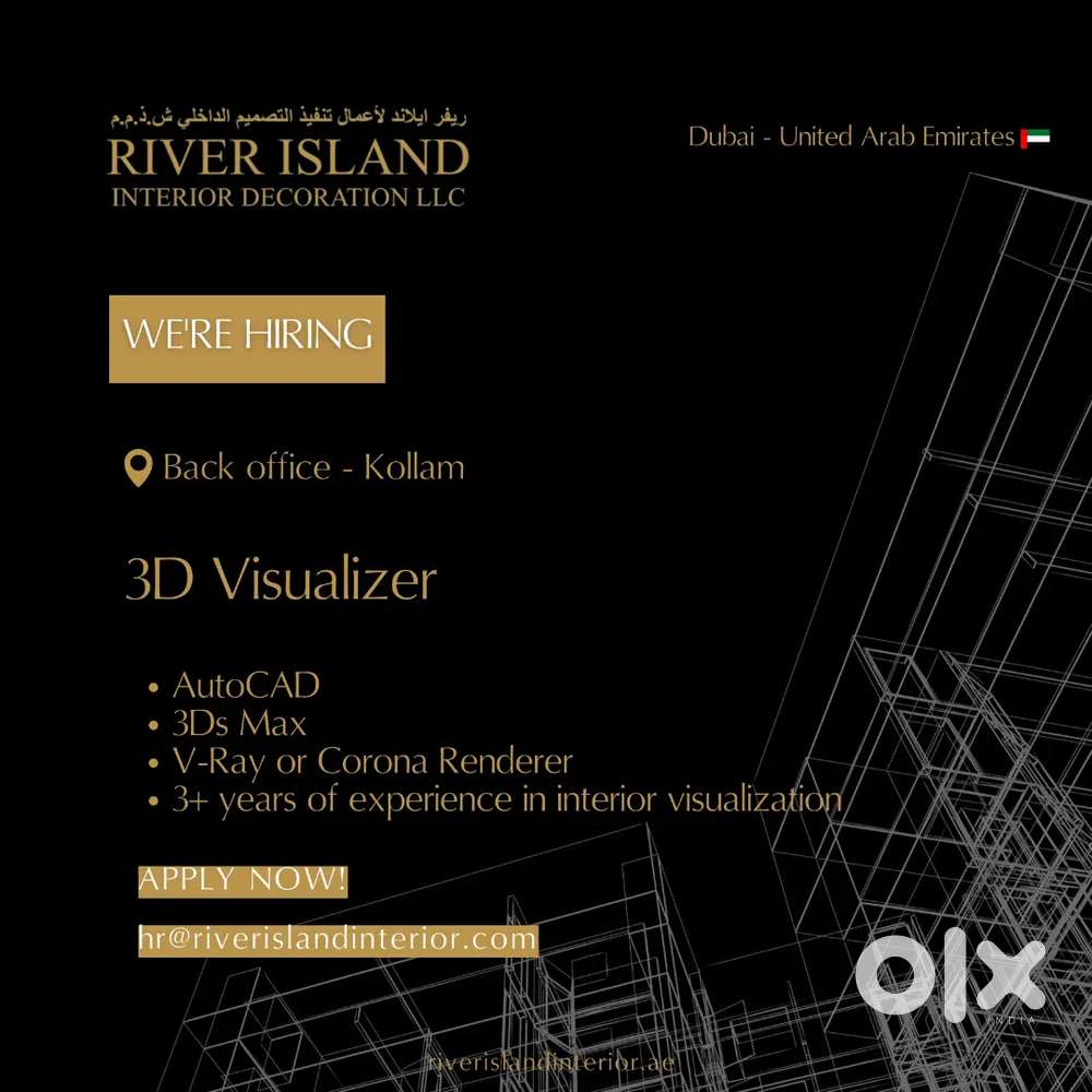 Desiner Autocad, 3D, Art cam , Photoshop
