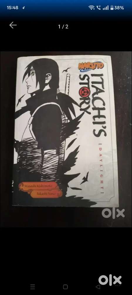 Itachi daylight novel