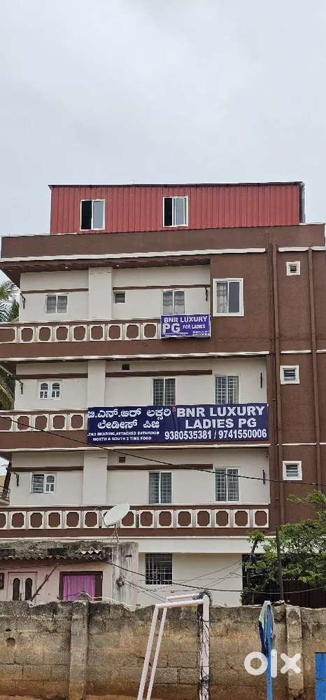 BNR Ladies pg in HBR layout