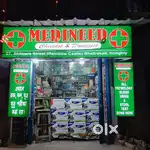 Medicine shop