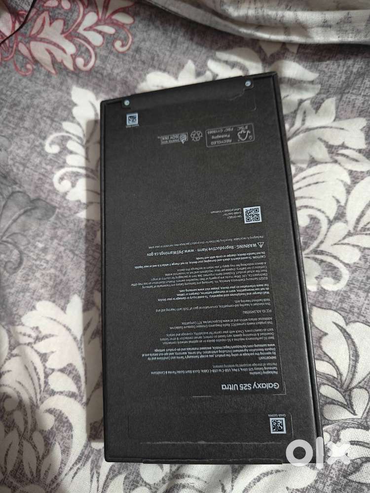 Samsung S25Ultra