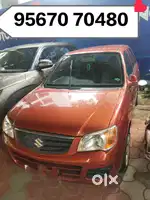 Urgent Sale