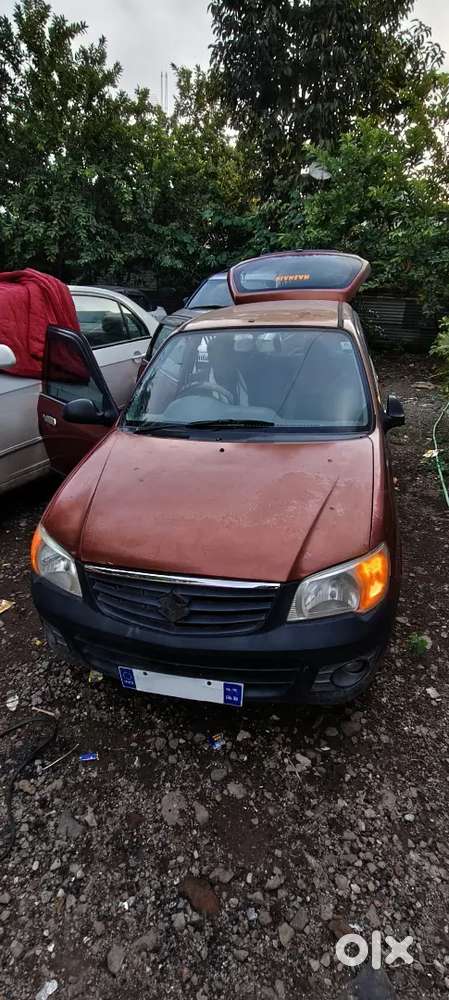 Pepar All clear in 2030