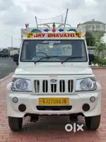 MAHINDRA BOLERO MAXITRUCK PLUS
