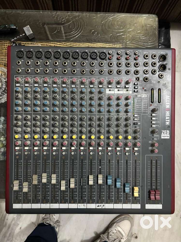 Mixer and studio master