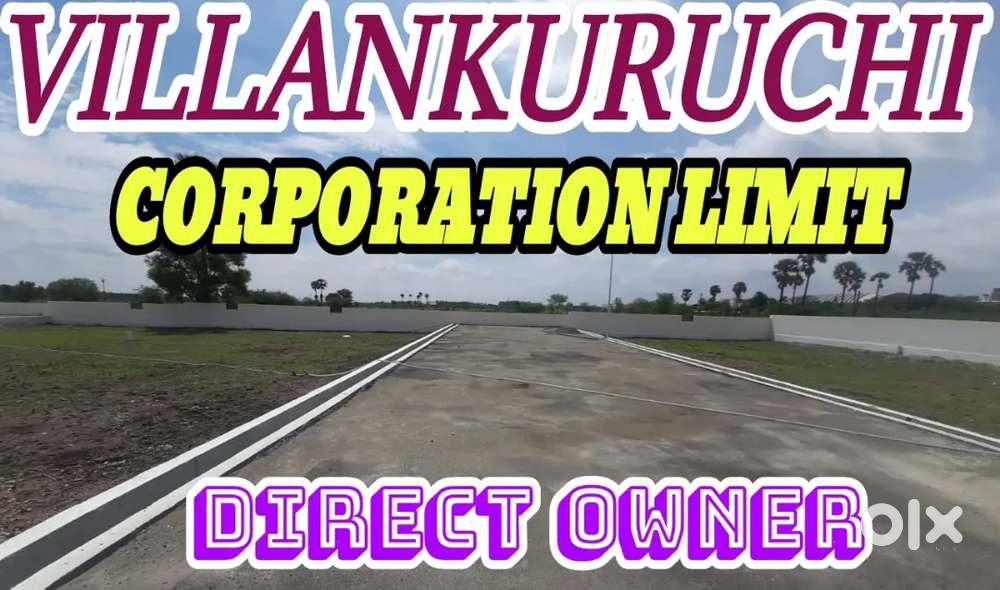 Vilankuruchi DTCP PLOTS SALE