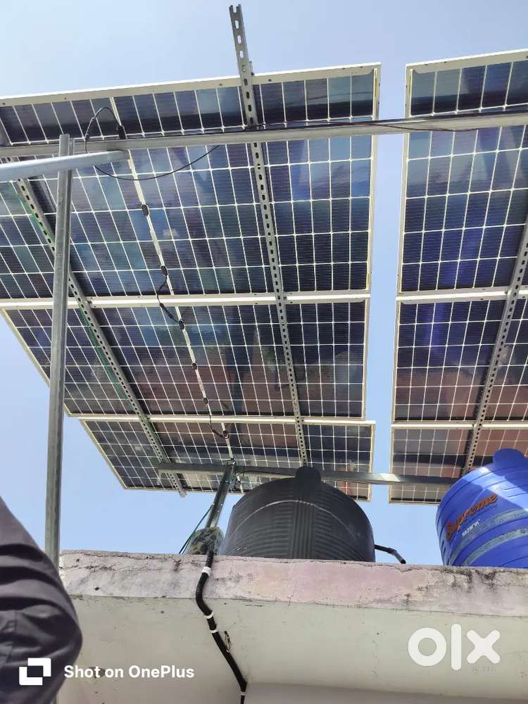 Solar install karna hai