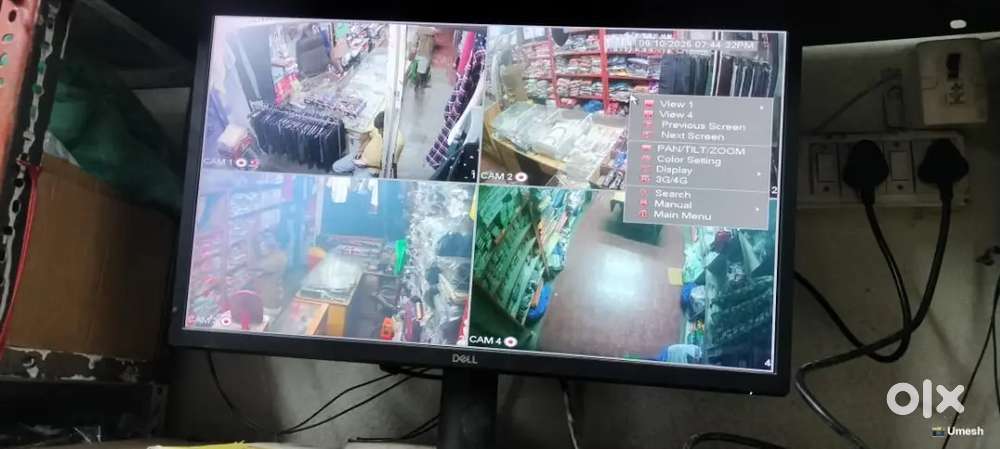 Dell monitor