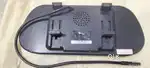 Car Rair Screen