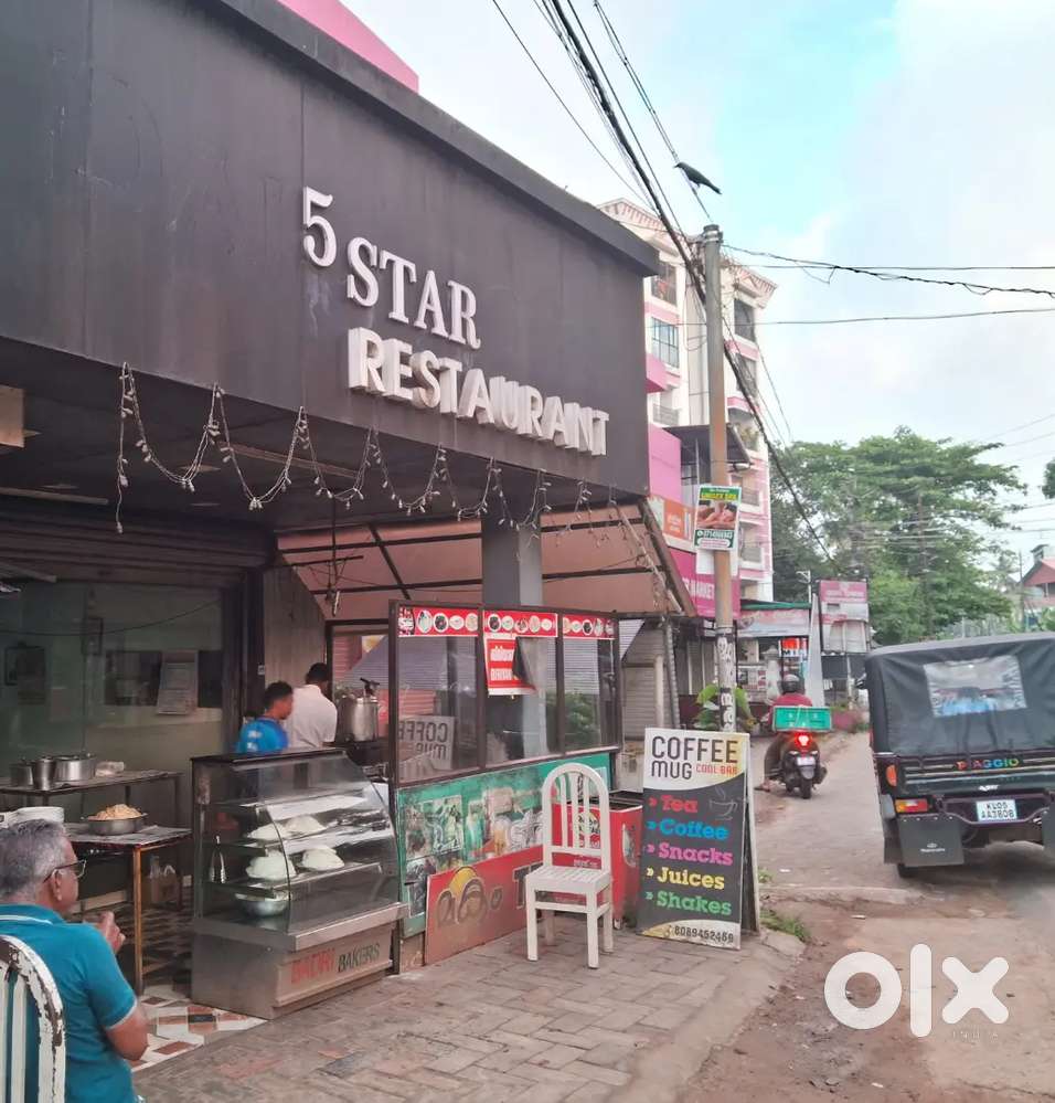 1.45 cent Main Road Plot near kottayam Town