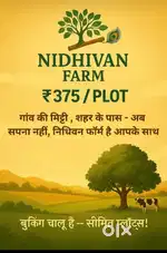 Farm house plot  with all Amenities