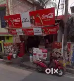 Chinese Cook required..