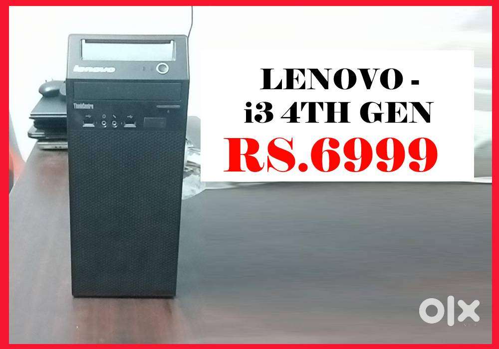 computer lenovo i3 4h gen  - 8gb ram  - graphics 2gb