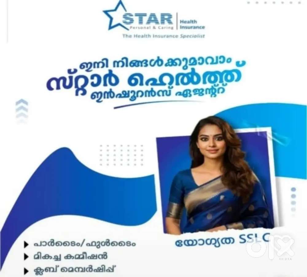 Health insurance advisor