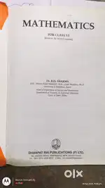 R D Sharma Mathematics Class 6 CBSE - by R.D. Sharma - 2025-26