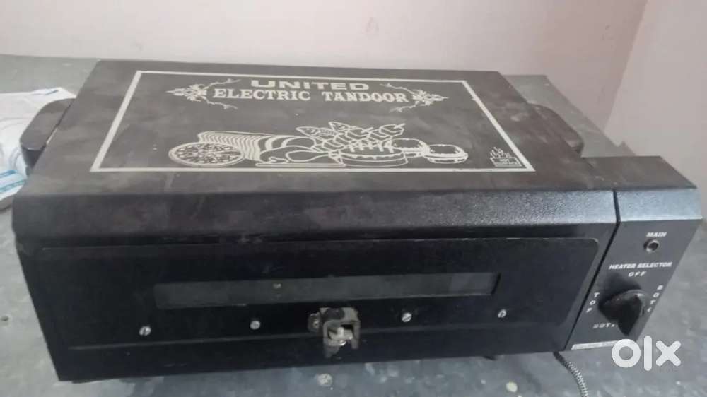 Electronic tandoor