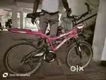 Avon rocking cycles for kids