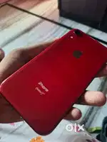 Xr(product red) exchange