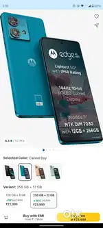 Moto Edge 40 Neo ( 12 gb / 256 gb ) Android 15