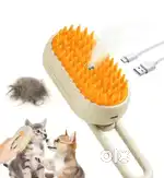 STREAMY BRUSH