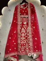 BRIDAL LEHENGA