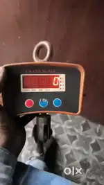 Sahu kanta