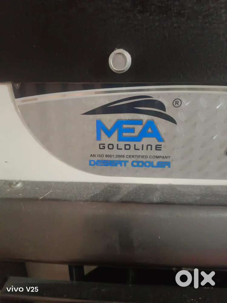 Water cooler (MEA goldline )