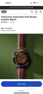 Fossil Townsman Automatic Dark Brown Leather Watch