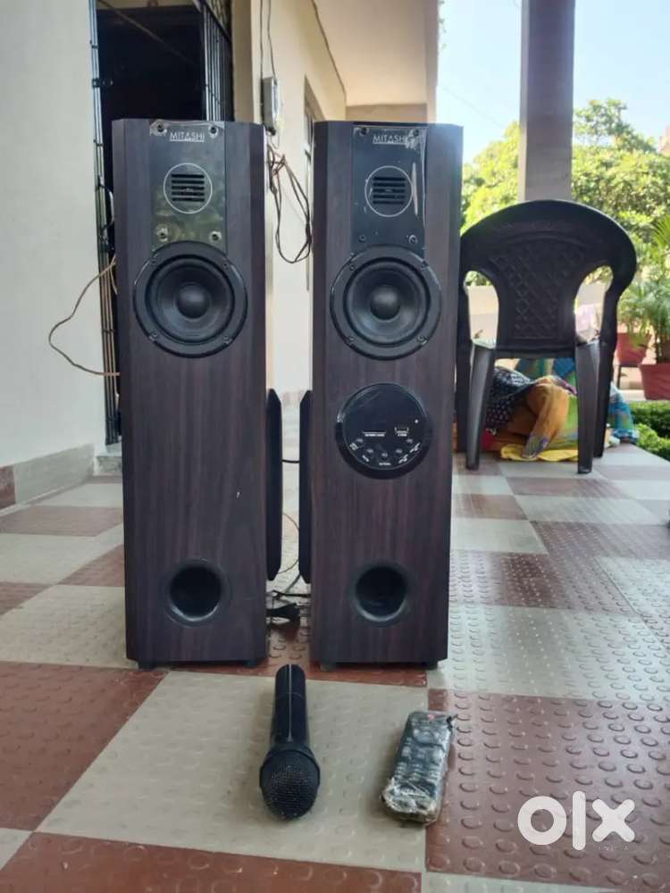 Home theatre