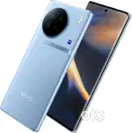 New brand vivo x 90 non scratch mobile 8 plus 8 gb ram 256 gb