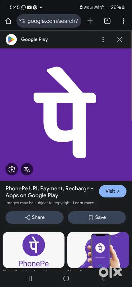 Phonepe Bussiness deployment executive