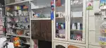 Furniture shop