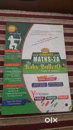 SR INTER MATHS 2A BABY BULLET