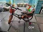 Vesco brand cycle for kids.