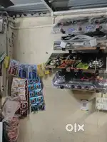Gas stove service