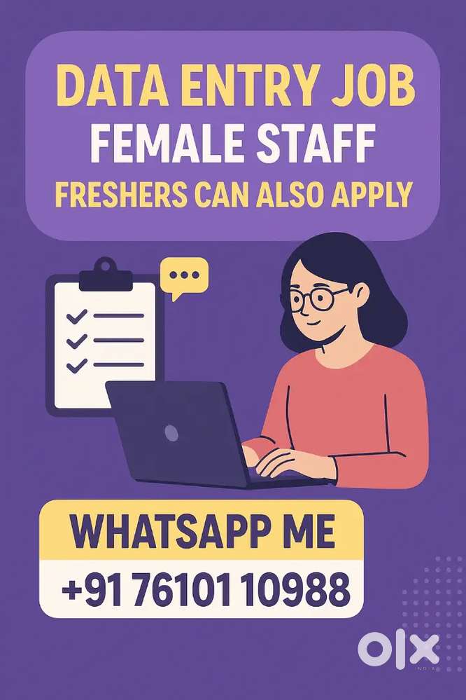 Data entry for female