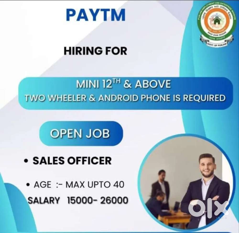 Paytm me Job apne area me Batala Rayya beas mehta Gurdaspur Qadian