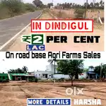 From  10.5 cents also registration FARMS for sales