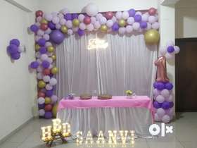 All party balloon decoration