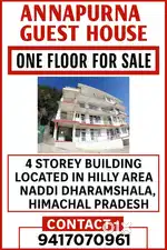 For sale one floor