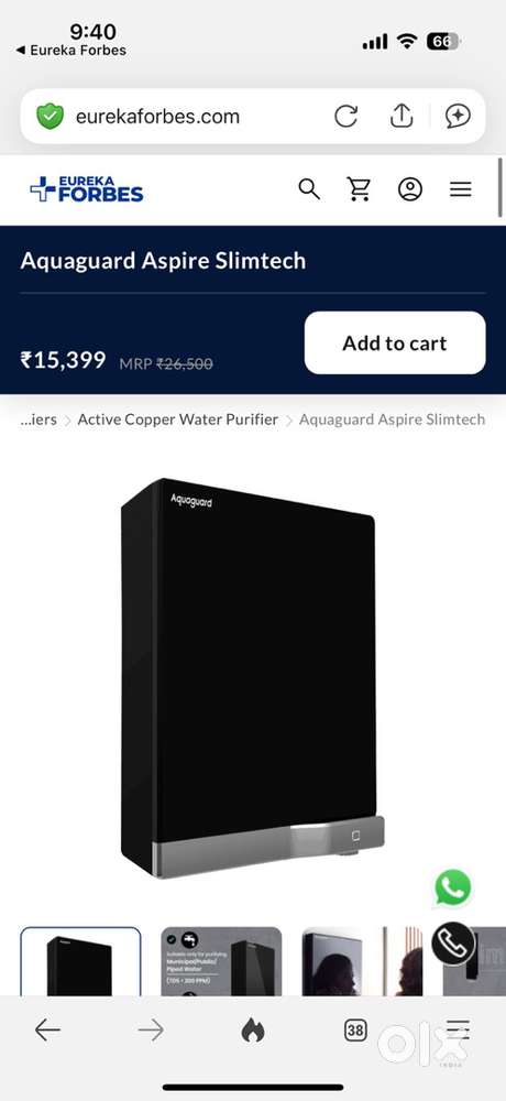 Aquaguard Slimtech