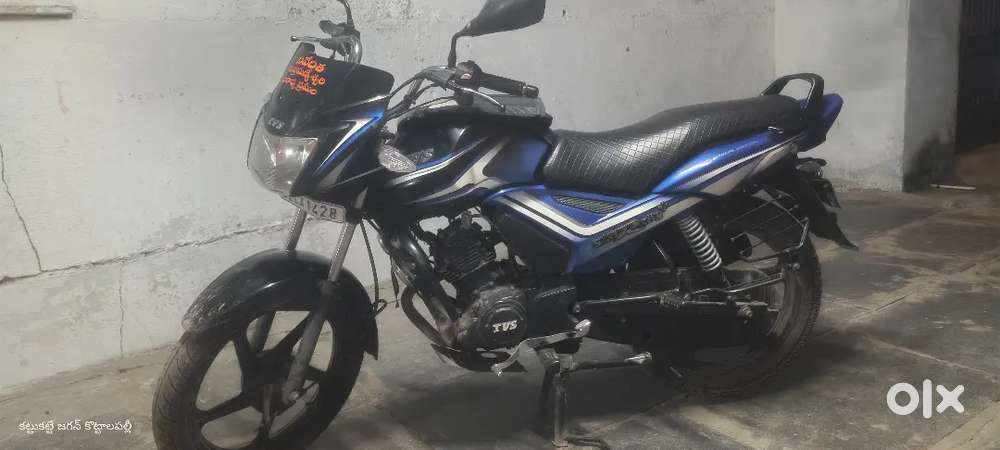 EXCHANG WITH SCOOTY and alsO HIGHER BIKES