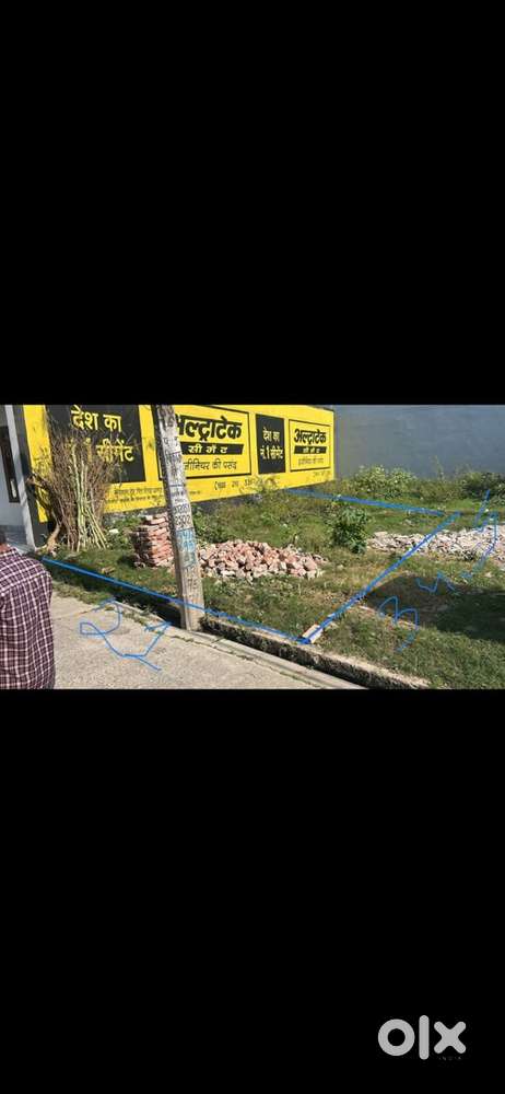 plot for sale in rani bagh colony near bachpan play scool