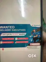 Dominos Pizza