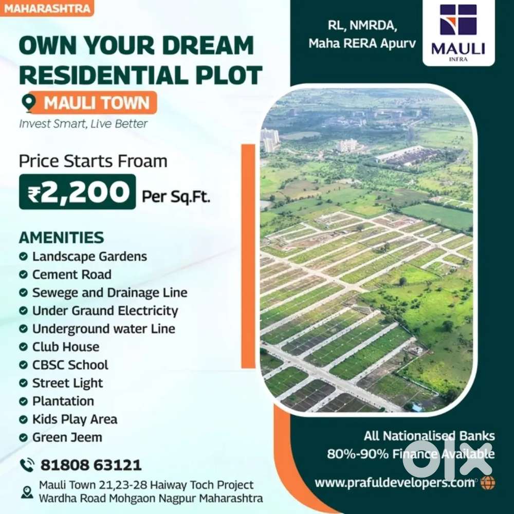 Haiway Touch Project Wardha Road